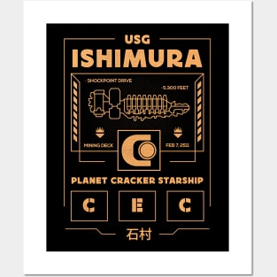 Planet Cracker Ishimura Posters and Art